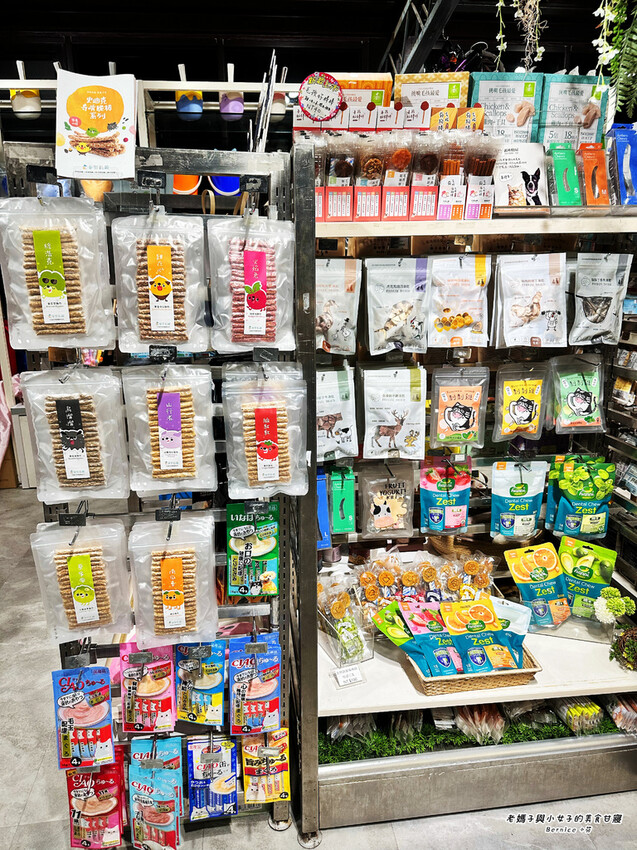 寵物點子 Pets Idea 輕食 烘焙/寵物用品 (寵物友善餐廳)(榕景時光生活園區內)(捷運東門站)(捷運古亭