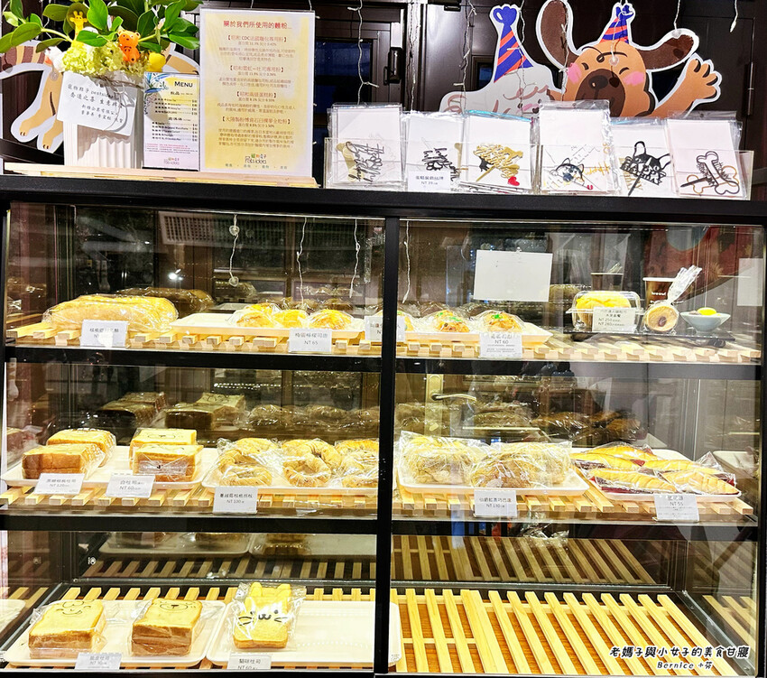 寵物點子 Pets Idea 輕食 烘焙/寵物用品 (寵物友善餐廳)(榕景時光生活園區內)(捷運東門站)(捷運古亭