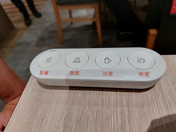 台北士林區｜【聚 日式鍋物】形象店新開幕!日式和風全新升級!肉肉瀑布跟湯底熊超吸睛