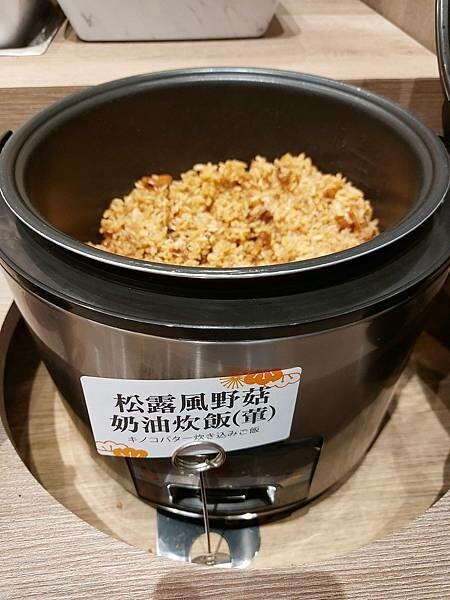 台北士林區｜【聚 日式鍋物】形象店新開幕!日式和風全新升級!肉肉瀑布跟湯底熊超吸睛