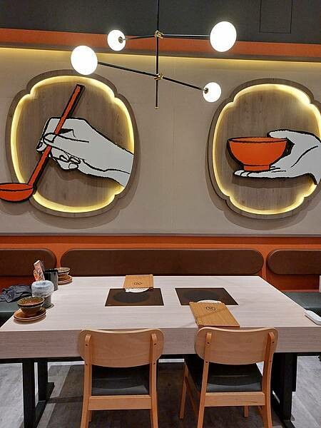 台北士林區｜【聚 日式鍋物】形象店新開幕!日式和風全新升級!肉肉瀑布跟湯底熊超吸睛