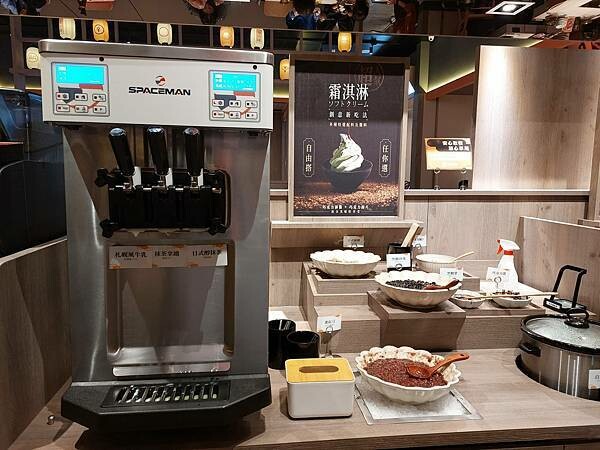 台北士林區｜【聚 日式鍋物】形象店新開幕!日式和風全新升級!肉肉瀑布跟湯底熊超吸睛