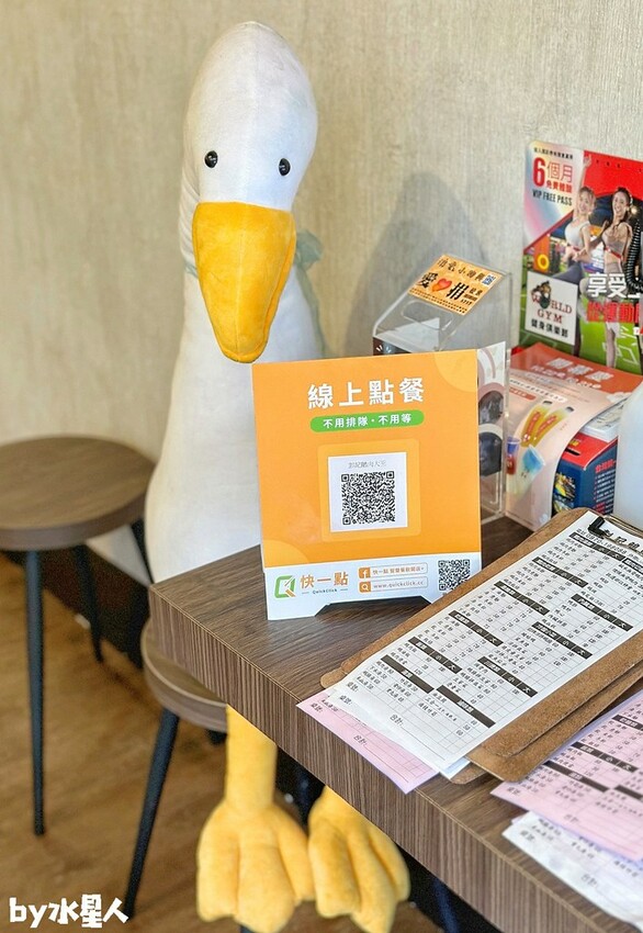 台中鵝肉推薦 彭記鵝肉大王 逢甲美食