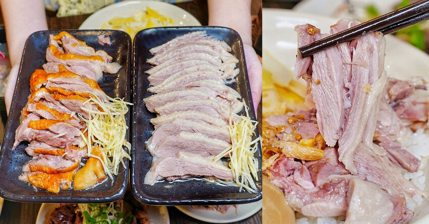 台中鵝肉推薦 彭記鵝肉大王 逢甲美食