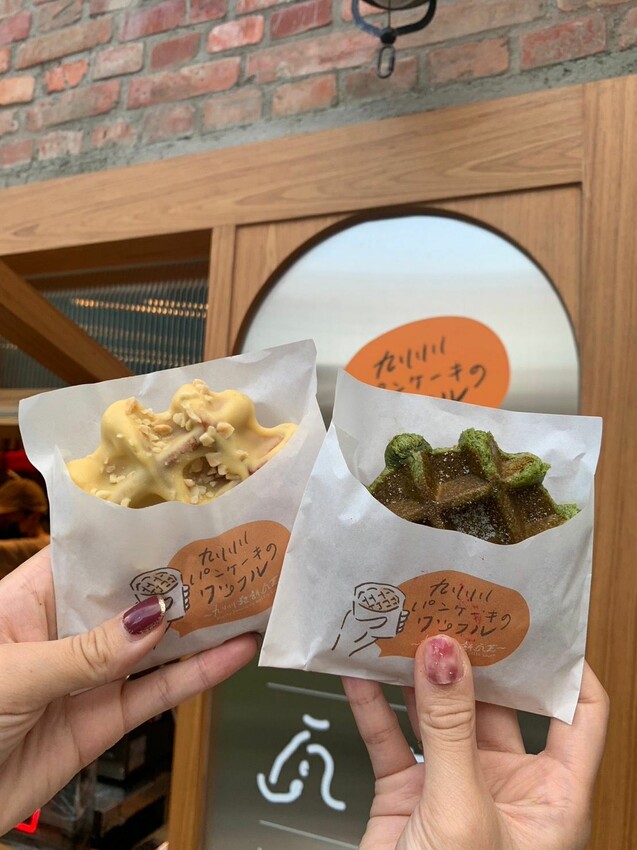 【台北】古亭美食|九州鬆餅瓦芙 榕錦時光生活園區 季節限定栗子口味瓦芙秋意滿滿 甜味溫和的甘栗太好吃!
