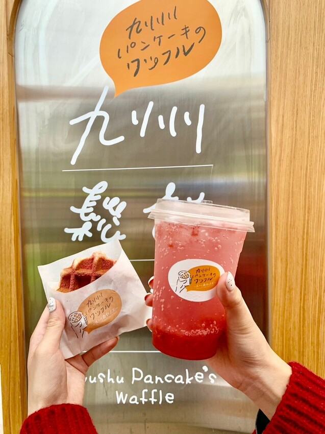 【台北】大安美食|榕錦時光生活園區 九州鬆餅瓦芙 冬日莓好滋味 戀冬草莓瓦芙、完熟濃莓氣泡飲 酸甜好幸福!