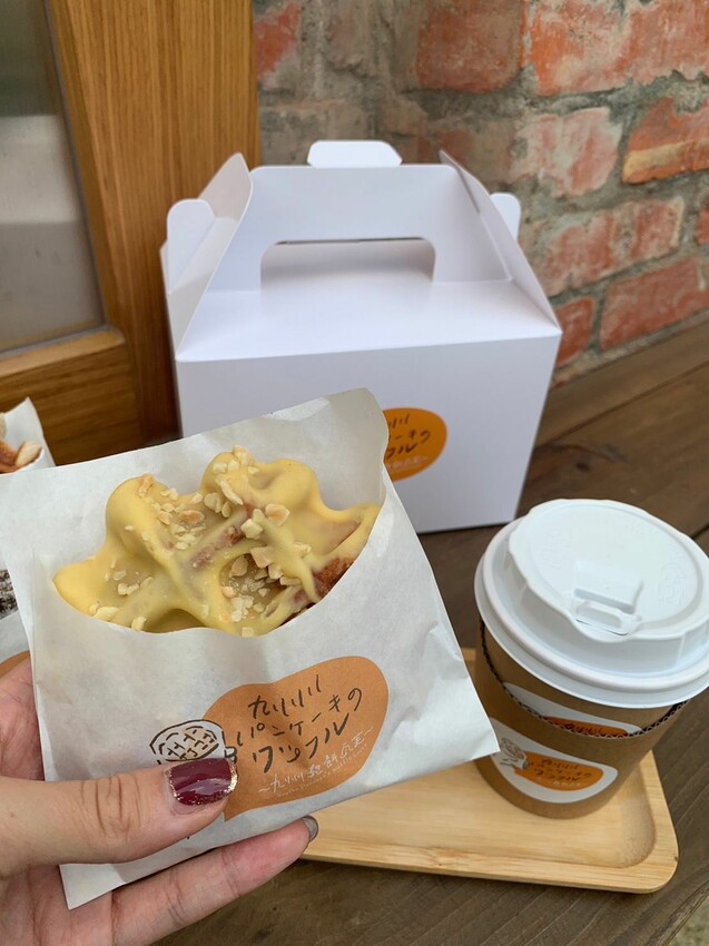 【台北】古亭美食|九州鬆餅瓦芙 榕錦時光生活園區 季節限定栗子口味瓦芙秋意滿滿 甜味溫和的甘栗太好吃!