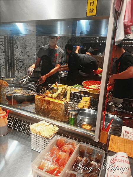 大稻埕排隊美食，蔡 迪化街古早味蚵嗲，韭菜條，肉嗲，懷舊私房