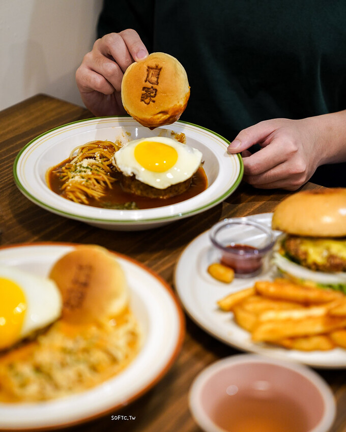 國父紀念館美食韓式「這家韓式漢堡排食堂」新開幕療癒質感漢堡排