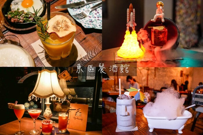 國父紀念館美食韓式「這家韓式漢堡排食堂」新開幕療癒質感漢堡排