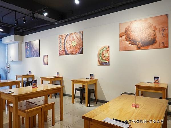 內用環境-集英會牛肉麵館國際店 (4).jpg