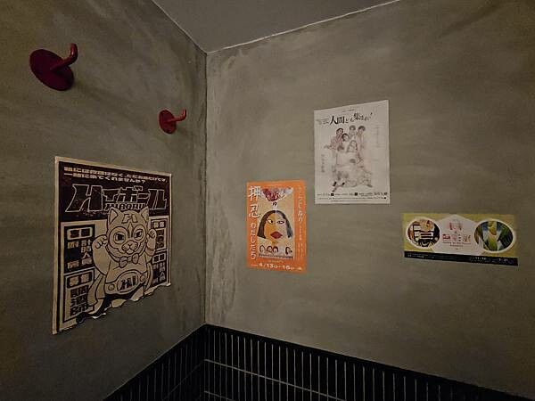 (胖樺食記) 台北中山區超推薦台式餐酒館「嗨啵嚕」/調酒好喝