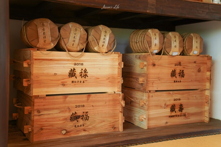 【台南新營│美食】弎弌和茗園。本田三一宅邸,80餘年日式老屋,榻榻米吃蕎麥冷麵,很有氛圍