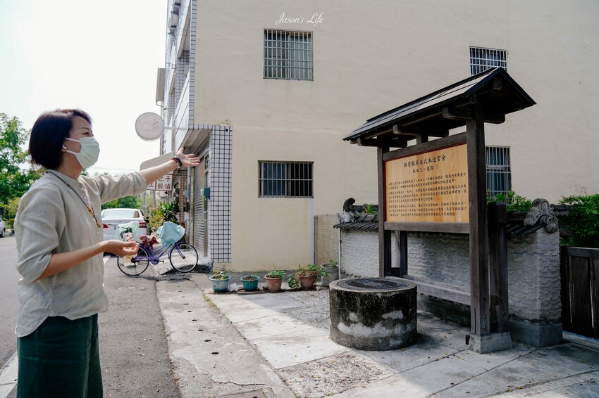 【台南新營│美食】弎弌和茗園。本田三一宅邸,80餘年日式老屋,榻榻米吃蕎麥冷麵,很有氛圍