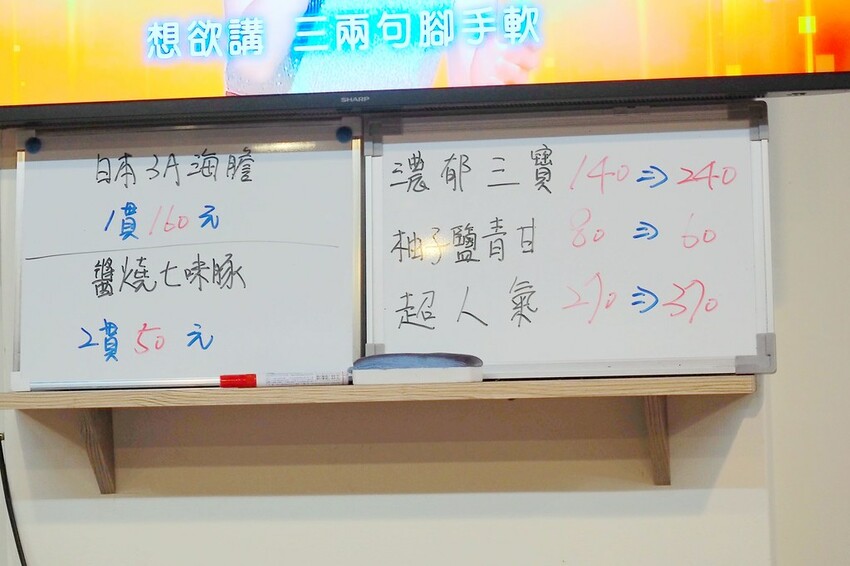 10貫壽司只要$250超划算,不用1張小朋友直接飽到天靈蓋.平價好吃又新鮮的日式壽司專賣店♥鮨之屋♥         新