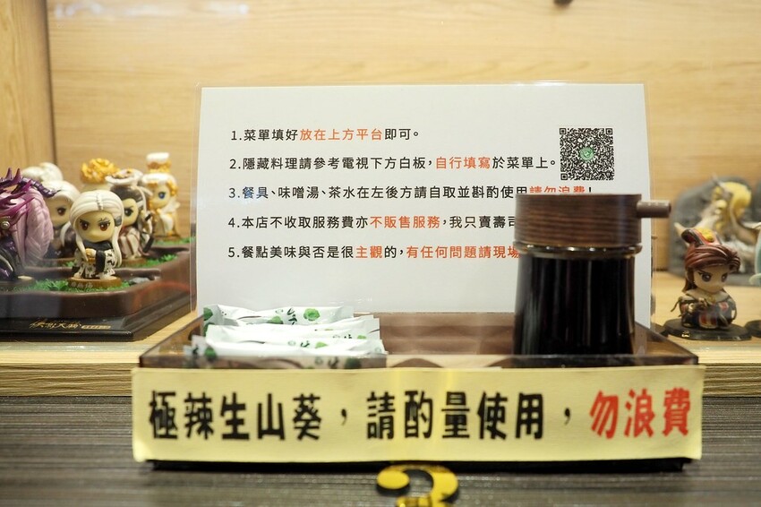 10貫壽司只要$250超划算,不用1張小朋友直接飽到天靈蓋.平價好吃又新鮮的日式壽司專賣店♥鮨之屋♥         新