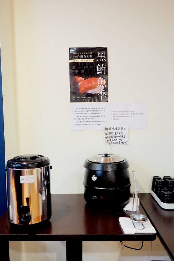 10貫壽司只要$250超划算,不用1張小朋友直接飽到天靈蓋.平價好吃又新鮮的日式壽司專賣店♥鮨之屋♥         新