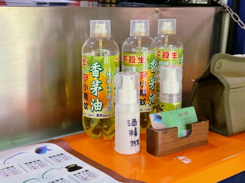 台北懶人豪華露營《趣兒Chill：藍鵲菲菲》一泊三食！清晨被日出美景、藍鵲叫聲喚醒，陽明山露營入住山林菲