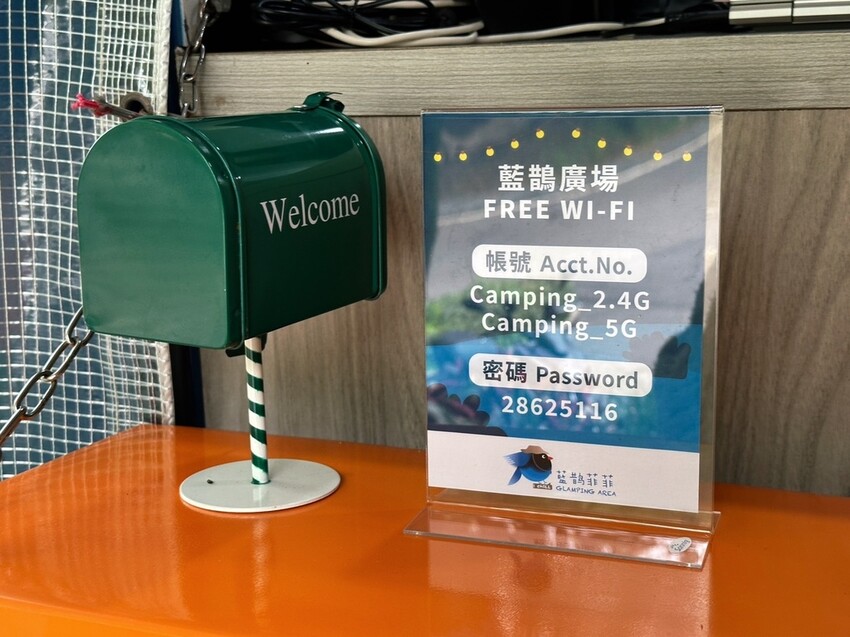 台北懶人豪華露營《趣兒Chill：藍鵲菲菲》一泊三食！清晨被日出美景、藍鵲叫聲喚醒，陽明山露營入住山林菲