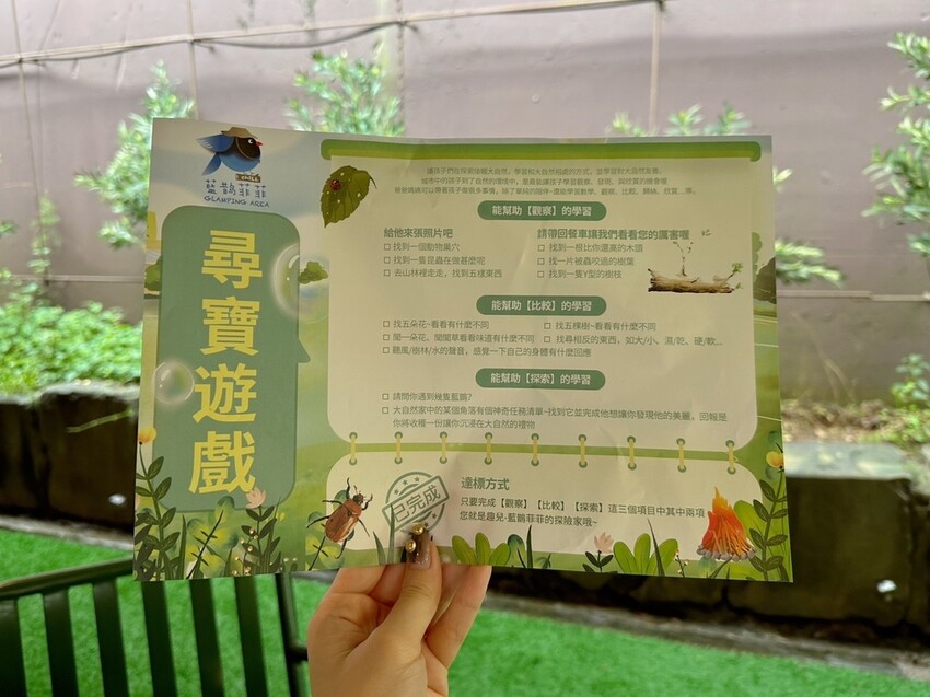 台北懶人豪華露營《趣兒Chill：藍鵲菲菲》一泊三食！清晨被日出美景、藍鵲叫聲喚醒，陽明山露營入住山林菲