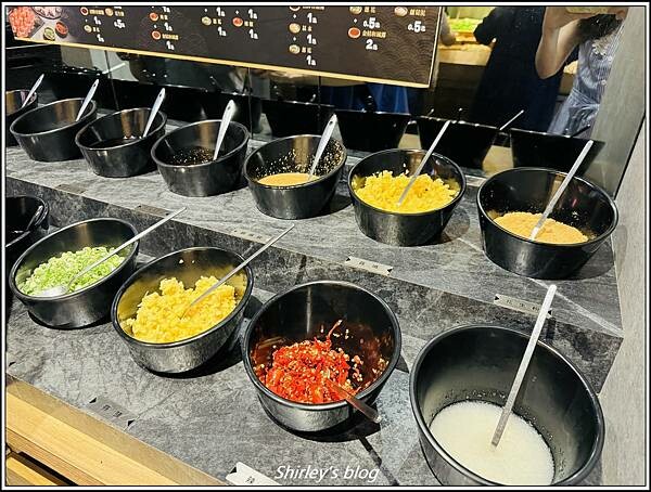 基隆 ‧ 築間幸福鍋物(基隆潮境公園店)