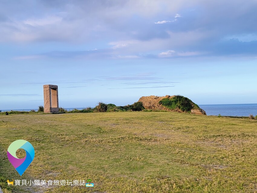 [食]基隆 潮境公園 放時話題 深夜美食 精緻豐富鍋物料理 用餐可享飲料 冰淇淋 野菜自助盤 無限享用 首次加