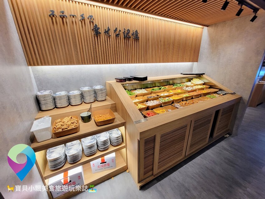 [食]基隆 潮境公園 放時話題 深夜美食 精緻豐富鍋物料理 用餐可享飲料 冰淇淋 野菜自助盤 無限享用 首次加