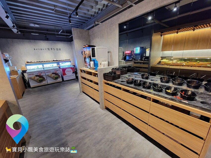 [食]基隆 潮境公園 放時話題 深夜美食 精緻豐富鍋物料理 用餐可享飲料 冰淇淋 野菜自助盤 無限享用 首次加