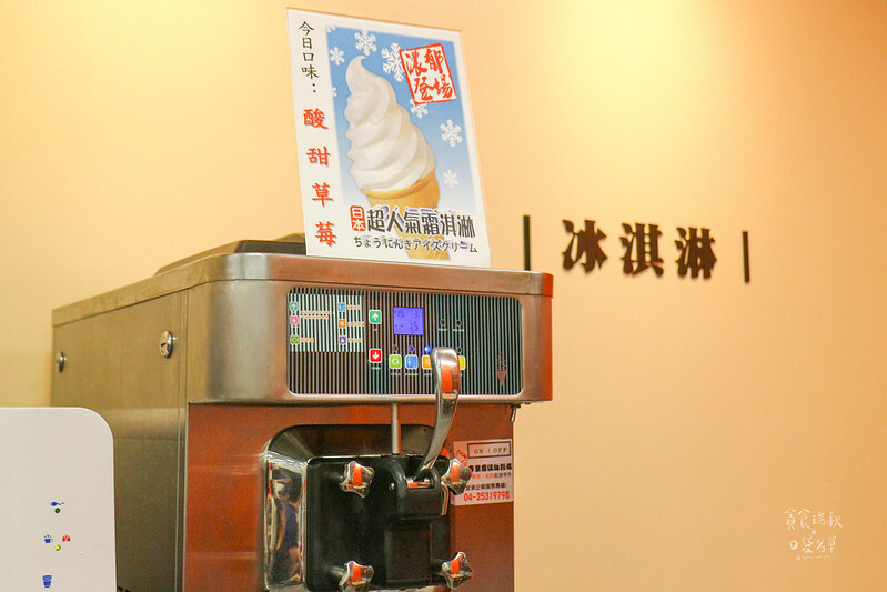 台中西屯|逢甲新開幕蒙古烤肉+火鍋吃到飽,平日最低269元起超划算!|炙肉高手 逢甲店