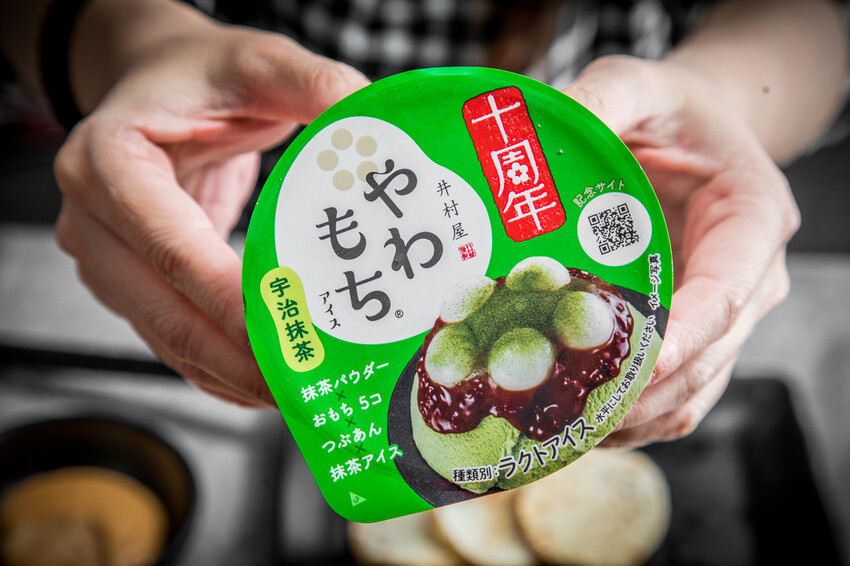 桃園【吃肉肉燒肉專門店】799元起頂級海陸食材+手搖飲34款無限暢飲