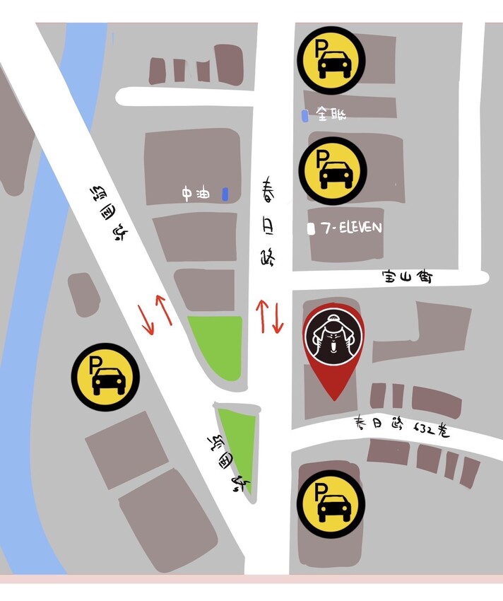 桃園【吃肉肉燒肉專門店】799元起頂級海陸食材+手搖飲34款無限暢飲