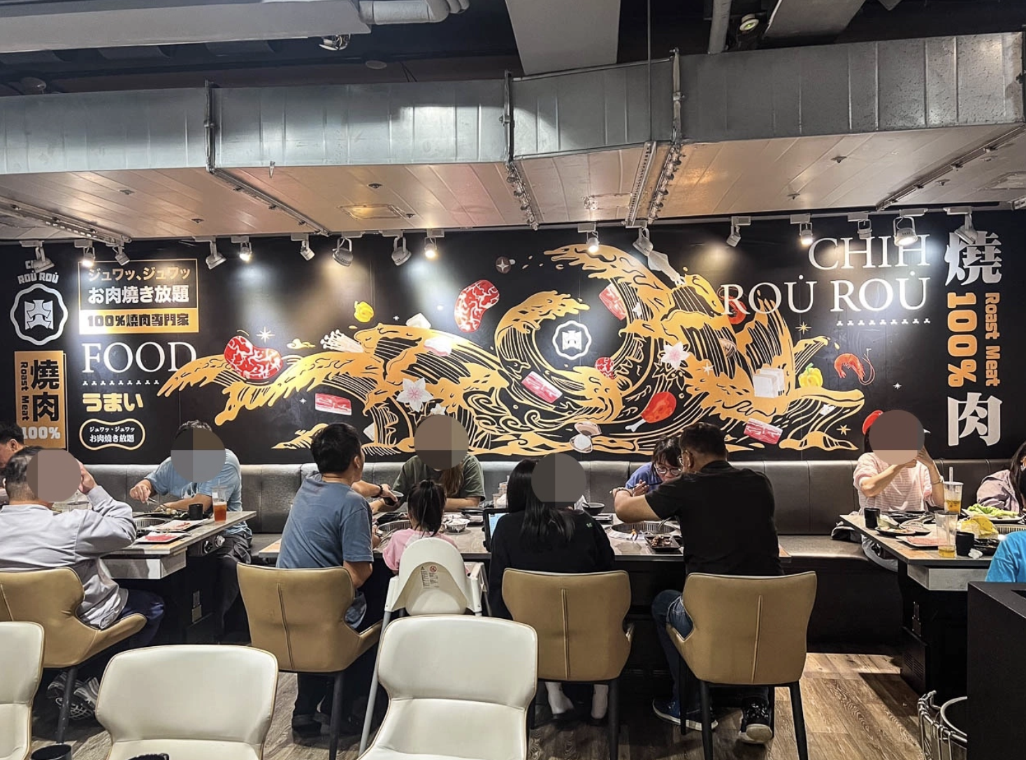 桃園【吃肉肉燒肉專門店】799元起頂級海陸食材+手搖飲34款無限暢飲