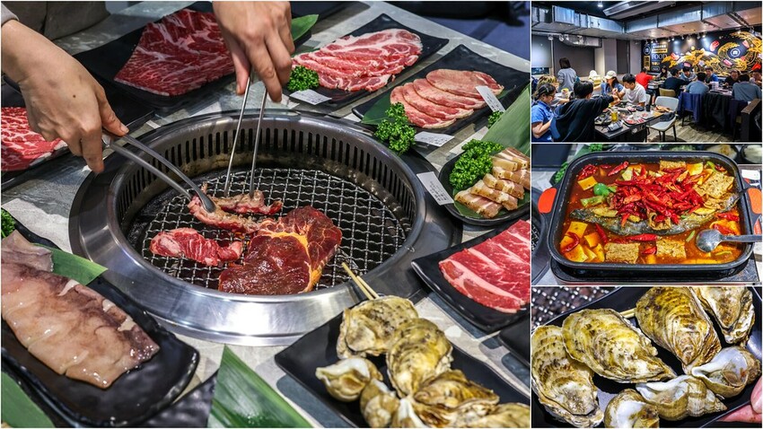 【桃園燒烤】吃肉肉燒肉専門店,桃園燒肉吃到飽推薦!