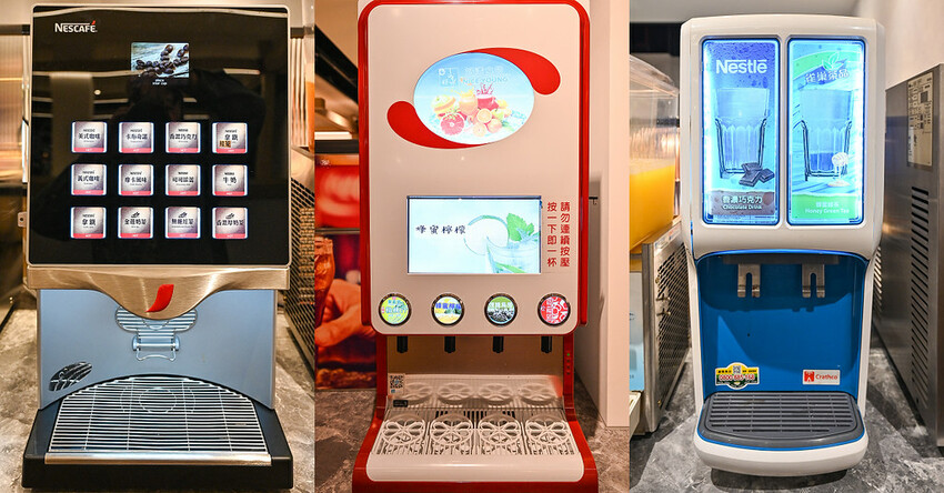 台中新開的壽喜燒火鍋,498元7種肉品吃到飽,台中捷運舊社站美食推薦 -妮妮布魯