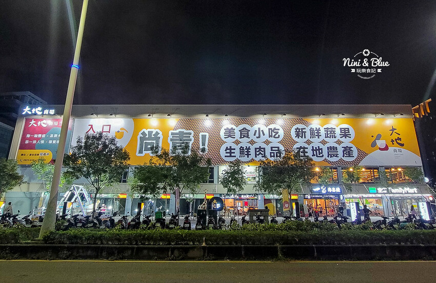 台中新開的壽喜燒火鍋,498元7種肉品吃到飽,台中捷運舊社站美食推薦 -妮妮布魯