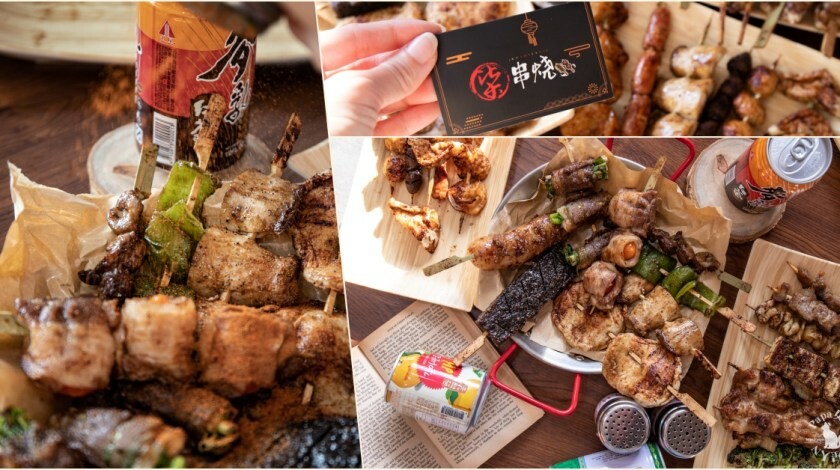 台中美食｜團購  玩皮爆脆皮五花肉-神秘出鬼末之團購美食曝光  爆裂五花肉．酥脆不油膩