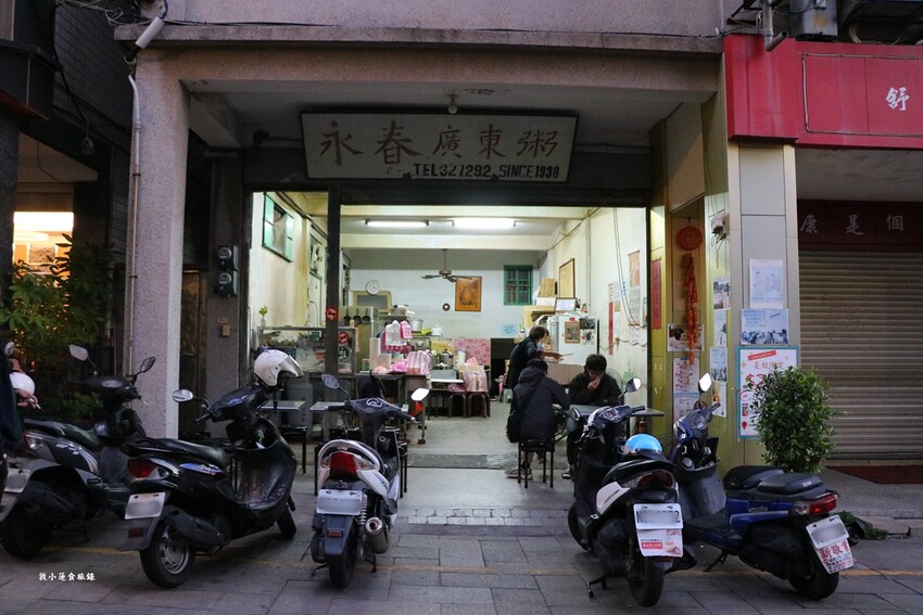 和記油條‧金門百年老店,膨鬆鬆的現炸油條,外酥內軟越嚼越帶勁 - 敦 小 蓮の食旅錄