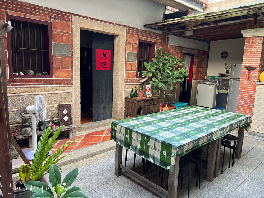 金門 洋樓民宿-湖畔江南洋樓館 (Hotel Iris)-來去古蹟、電影場景住一晚