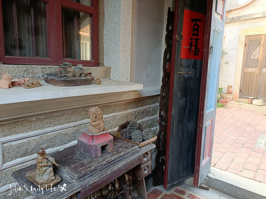 金門 洋樓民宿-湖畔江南洋樓館 (Hotel Iris)-來去古蹟、電影場景住一晚