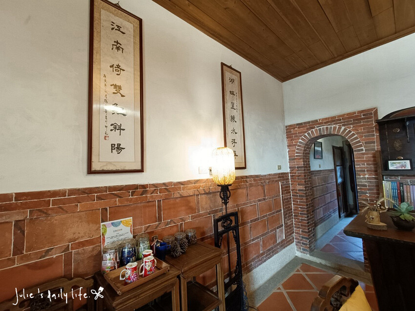 金門 洋樓民宿-湖畔江南洋樓館 (Hotel Iris)-來去古蹟、電影場景住一晚