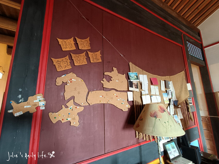 金門 洋樓民宿-湖畔江南洋樓館 (Hotel Iris)-來去古蹟、電影場景住一晚