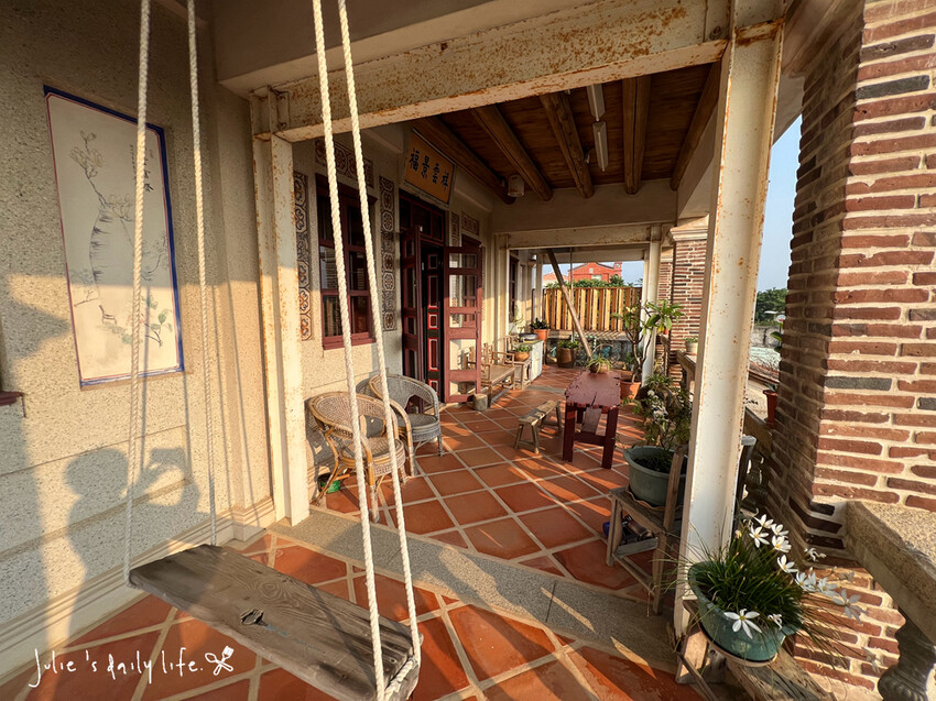 金門 洋樓民宿-湖畔江南洋樓館 (Hotel Iris)-來去古蹟、電影場景住一晚