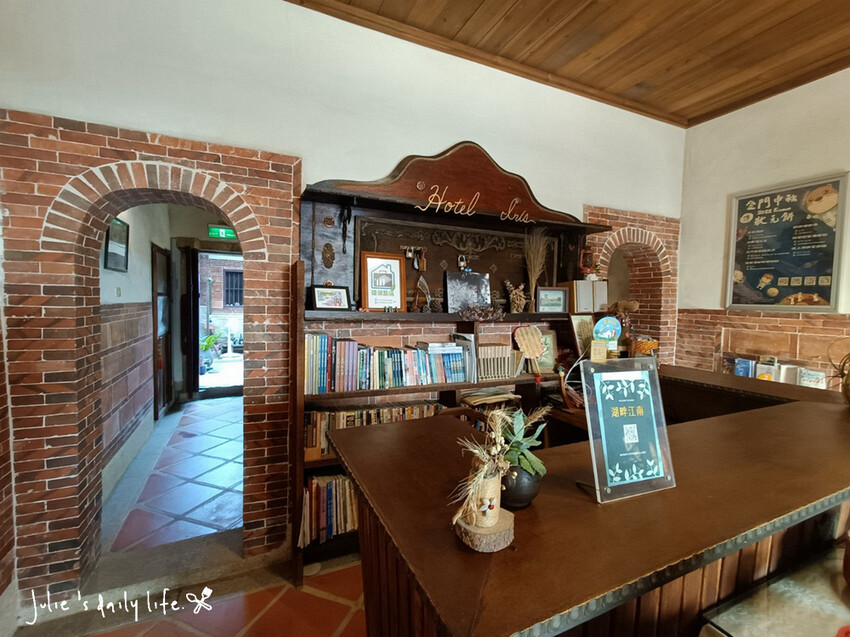 金門 洋樓民宿-湖畔江南洋樓館 (Hotel Iris)-來去古蹟、電影場景住一晚