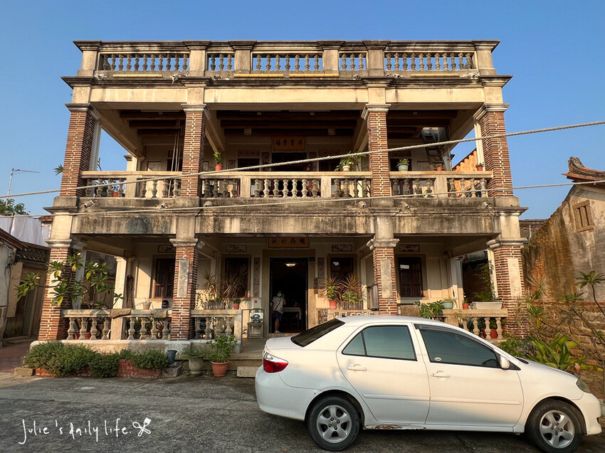 金門 洋樓民宿-湖畔江南洋樓館 (Hotel Iris)-來去古蹟、電影場景住一晚