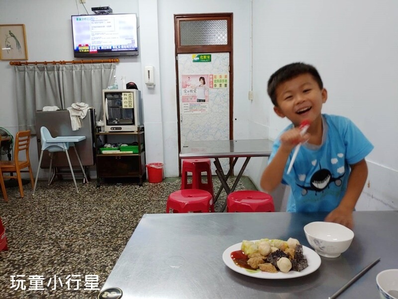 新營美食｜民權路關東煮＆壽司