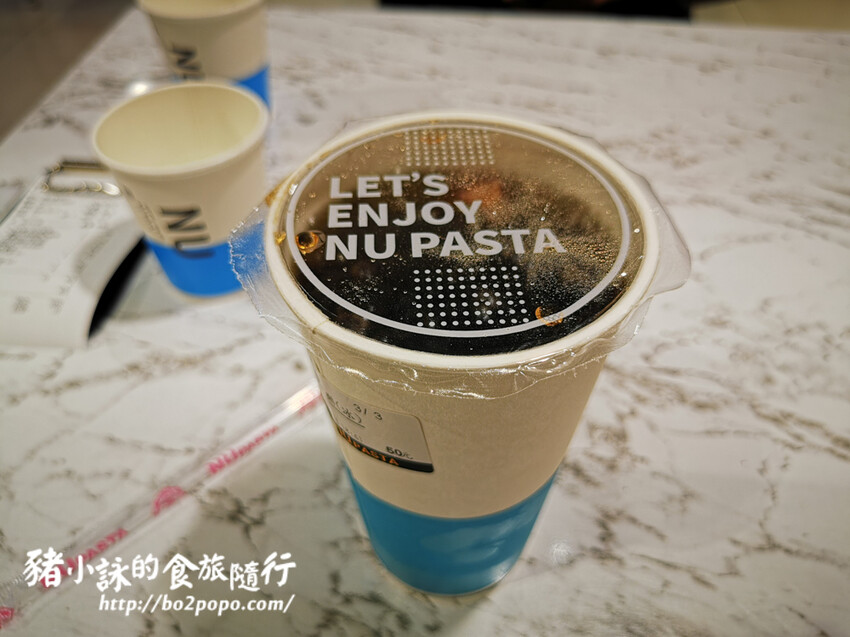 高雄。岡山》NU PASTA 義大利麵(岡山店)。平價的連鎖店