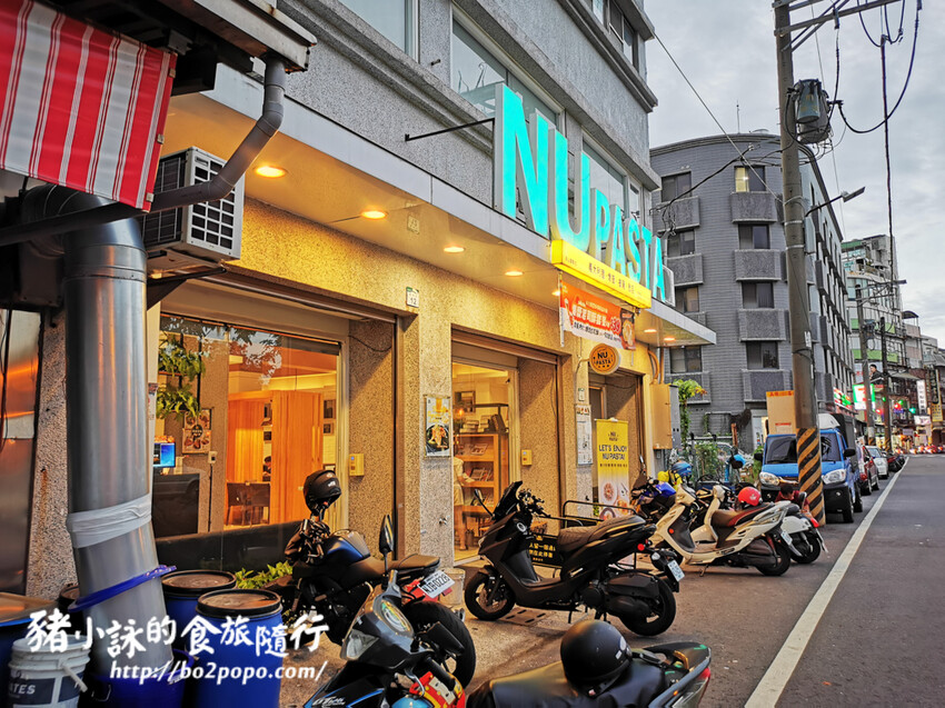 高雄。岡山》NU PASTA 義大利麵(岡山店)。平價的連鎖店