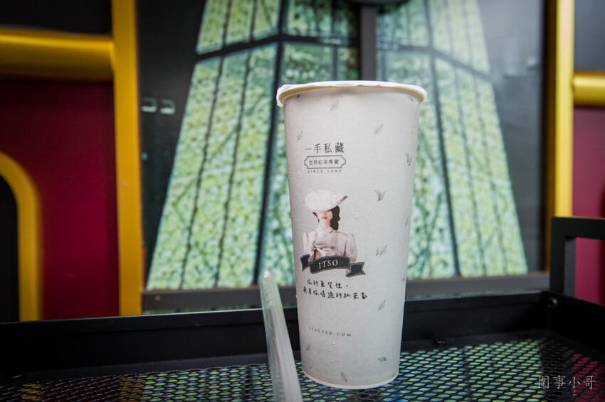 桃園手搖飲推薦-南平路上的一手私藏世界紅茶，這裡只提供好喝的各國紅茶，給懂喝的顧客。(邀約) @圍事小哥的幸福相框