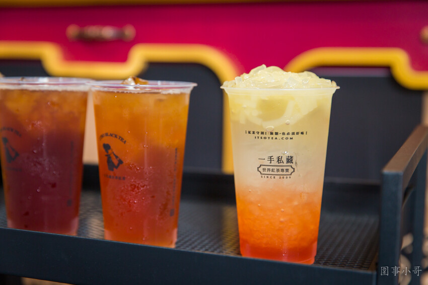 桃園手搖飲推薦-南平路上的一手私藏世界紅茶，這裡只提供好喝的各國紅茶，給懂喝的顧客。(邀約) @圍事小哥的幸福相框