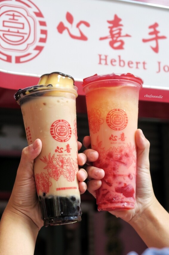 【心喜手工茶】超高CP值的高雄平價飲料~料加滿滿的布丁珍珠奶茶居然只要50元~草莓三重奏銅板飲料也只要40元~想省錢就來心喜手工茶鄭和店